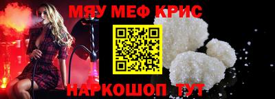 mdpv Владикавказ
