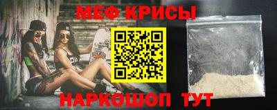 прущий лед Владивосток