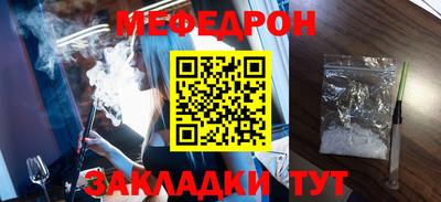 mdpv Владикавказ