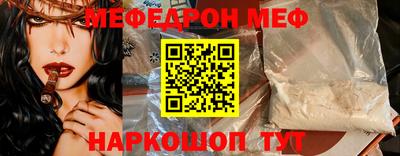 mdpv Владикавказ