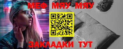 стафф Владимир
