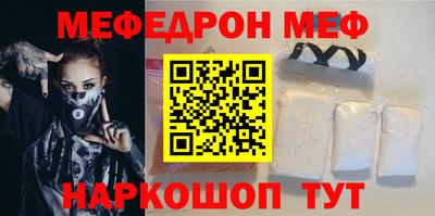 mdpv Владикавказ