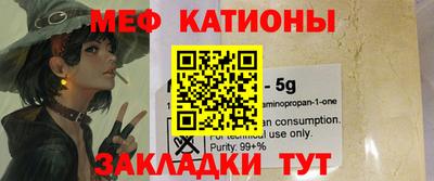 прущий лед Владивосток