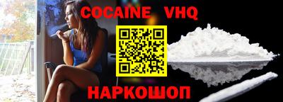 mdpv Владикавказ