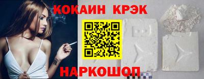 mdpv Владикавказ
