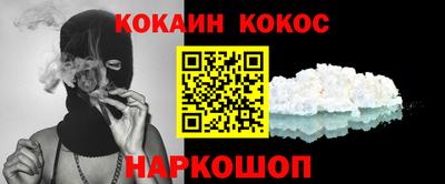 mdpv Владикавказ