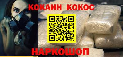 mdpv Владикавказ