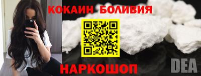 стафф Владимир