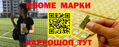 стафф Владимир