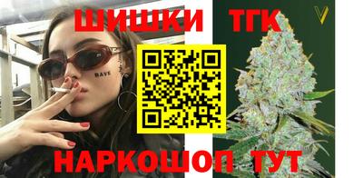 стафф Владимир