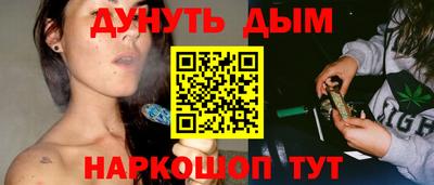 прущий лед Владивосток