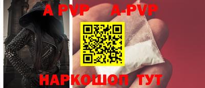 стафф Владимир