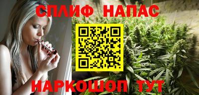 прущий лед Владивосток