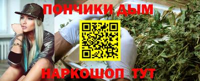 прущий лед Владивосток