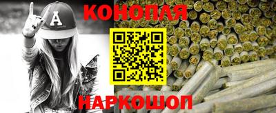 прущий лед Владивосток