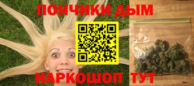 mdpv Владикавказ
