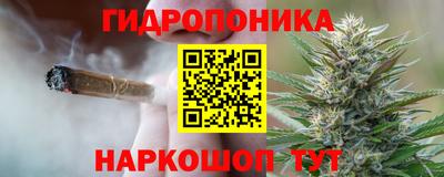 прущий лед Владивосток