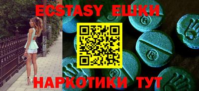 стафф Владимир