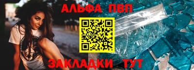 стафф Владимир