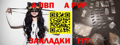 mdpv Владикавказ