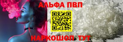 прущий лед Владивосток