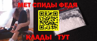 стафф Владимир