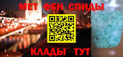 прущий лед Владивосток