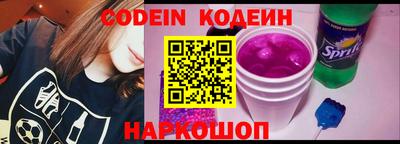 mdpv Владикавказ