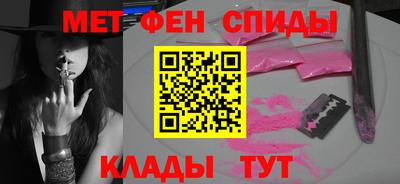 стафф Владимир