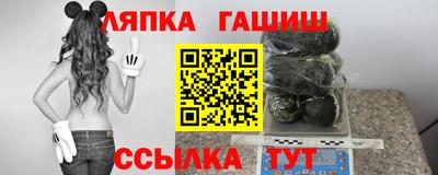 стафф Владимир