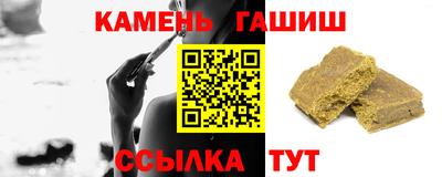 стафф Владимир