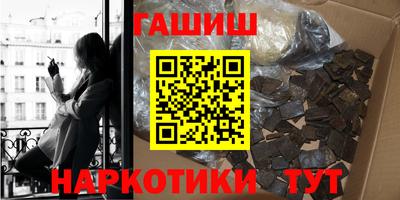 прущий лед Владивосток