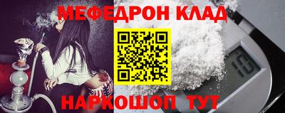 прущий лед Владивосток