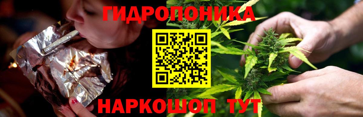 Бошки марихуана марихуана  МАРИХУАНА SATIVA & INDICA  Вход с VPN  Самара 